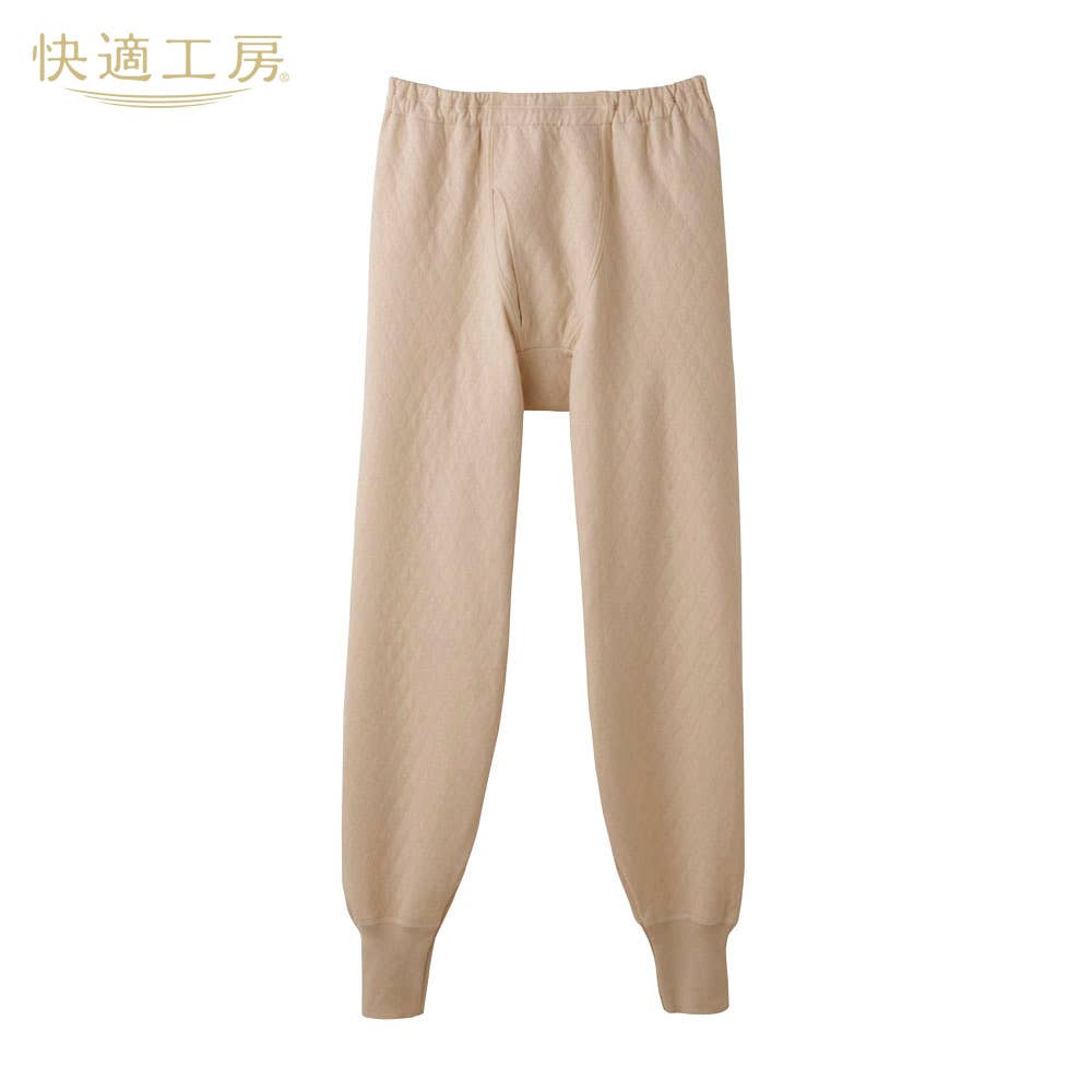 【ウール混キルト】長ズボン下（前あき）